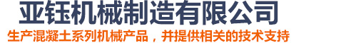 長(zhǎng)春希邁氣象科技股份有限公司